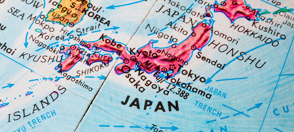 Ivanti expands global presence with Japan data centre for Ivanti Neurons Platform