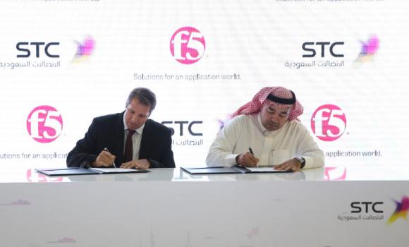 STC signs cloud computing agreement with F5 Networks