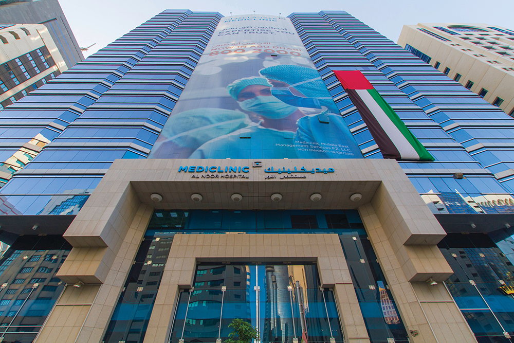 Mediclinic Middle East Implements Intersystems Trakcare To Transform Care Delivery Intelligent