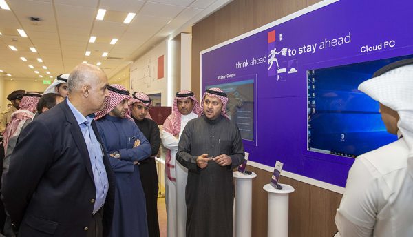 Stc Successfully Deploys The First 5g Smart Campus In Mena