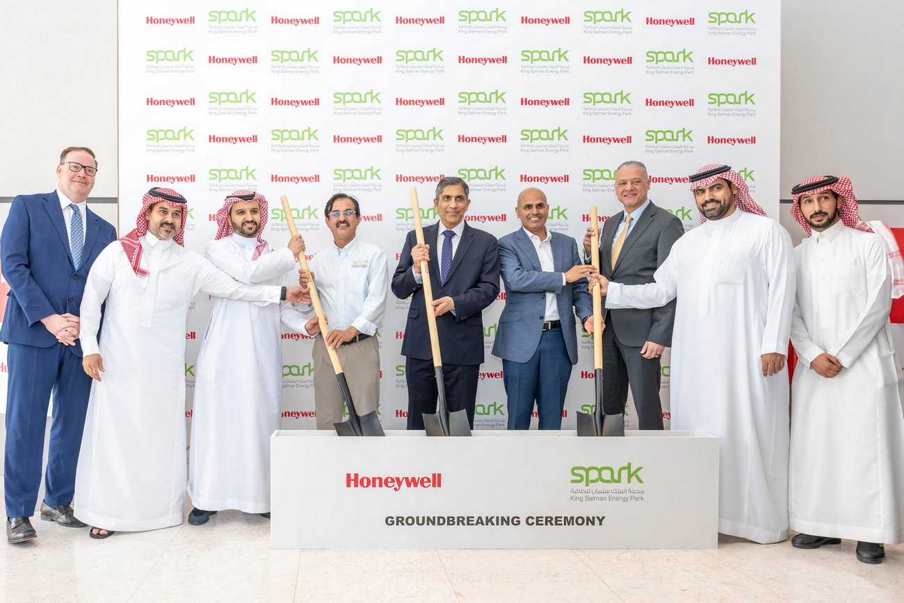 Honeywell to open eighth manufacturing site in Saudi Arabia producing