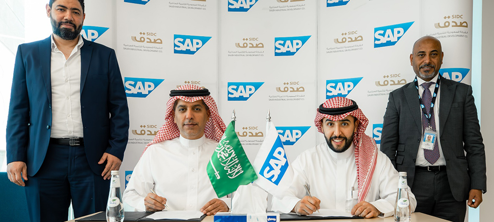 Saudi Industrial Development Company (SIDC) to consolidate enterprise resource planning under unified private cloud SAP solution