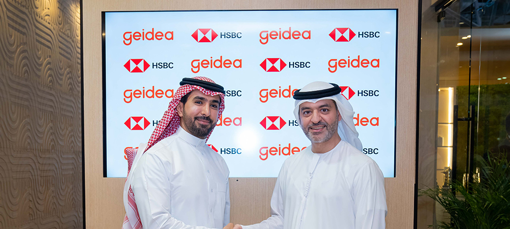 HSBC partners with Geidea to launch Omni Collect e-commerce payment solution in the UAE