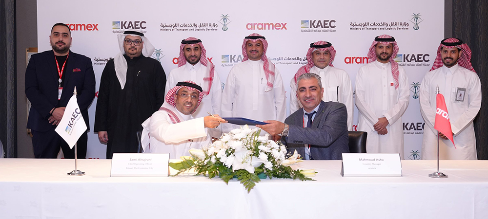 Emaar, The Economic City signs agreement with Aramex to advance logistics sustainability in KAEC