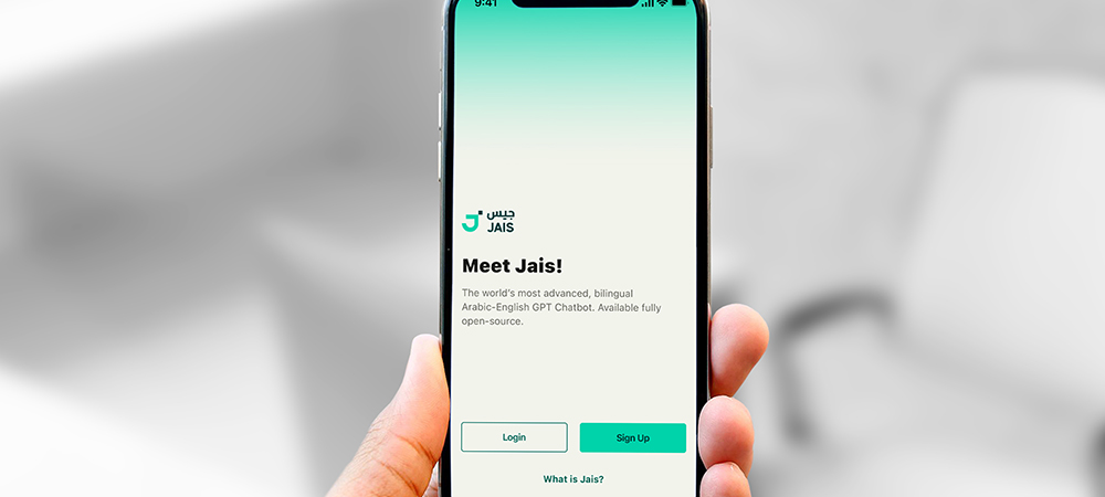 Core42 launches JAIS Chat: delivering advanced Generative AI capabilities to over 400 million Arabic-speaking users worldwide