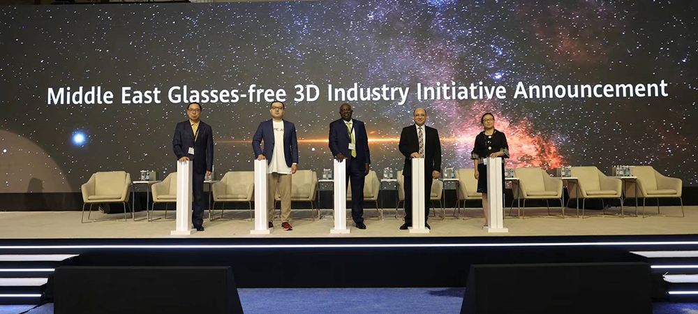 Middle East Glasses-free 3D Industry Initiative announced at 2024 SAMENA Leaders’ Summit