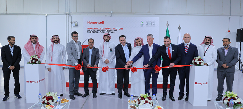 Honeywell inaugurates first building automation assembly line in Dhahran, Saudi Arabia