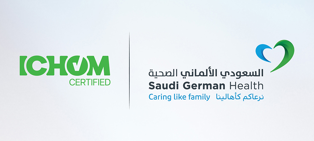 Saudi German Health first to achieve ICHOM accreditation in the Kingdom