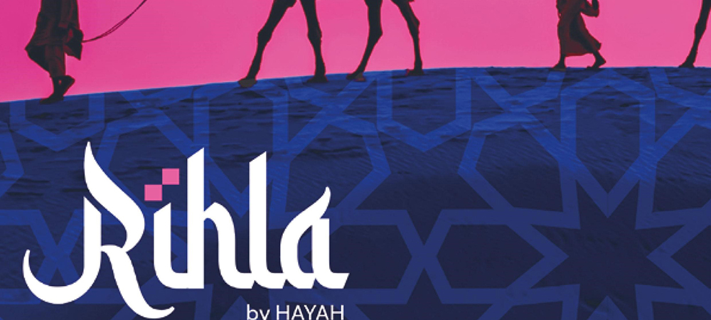 HAYAH Insurance reveals the journey of insurance in the Middle East in their pioneering Rihla report