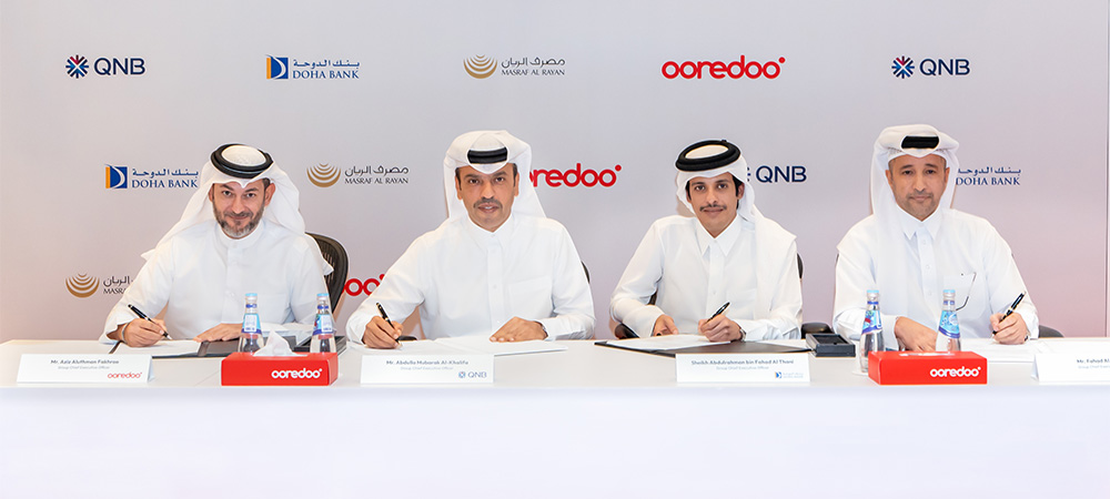 Ooredoo Group secures QAR 2 billion in landmark financing deal to accelerate data centre expansion