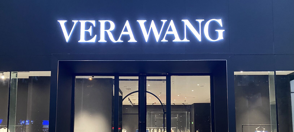 Vera Wang Store