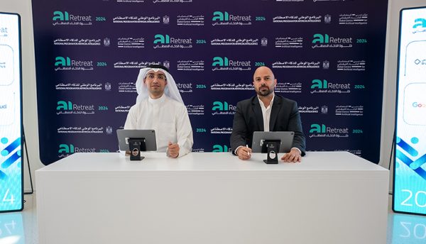 Dubai AI Campus and Google Cloud announce collaboration to support start-up ecosystem